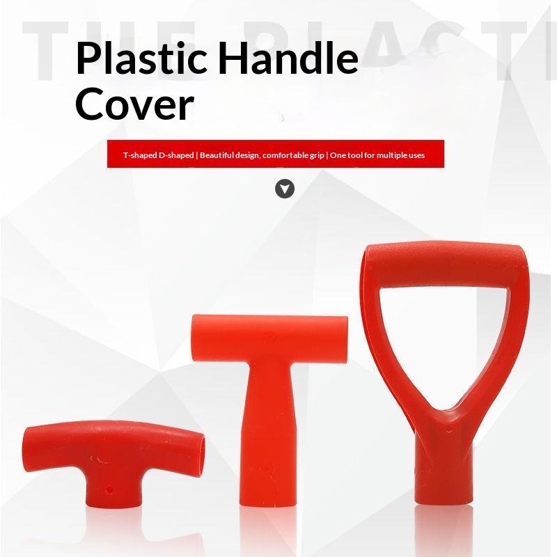 【BA】1/5Pcs D/T Shaped Grip Pla - đánh giá và giá Gardening Tools Shovel