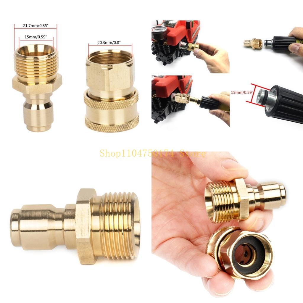 Quick Connecter Coupling Adapt - đánh giá và giá Gardening Tools For Sale
